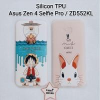 ราคา Asus Zenfone 4 Selfie Pro / ZD552KL / Z01MD Silicon TPU (27615945801)
