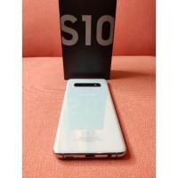 ราคา Samsung galaxy S10 Prism White (6639846062)