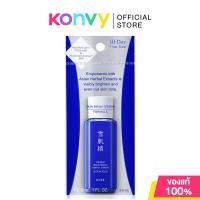 ราคา KOSE Sekkisei Brightening Essence Lotion 30ml โคเซ่ น้ำตบผิวไบรท์ รุ่นใหม่. (27720956586)