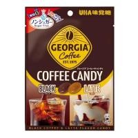 ราคา ลูกอมรสกาแฟ Georgia Coffee Candy Sugar Free (16299691226)