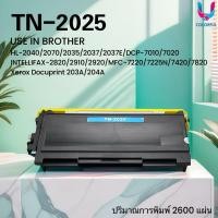 ราคา หมึกเทียบเท่า TN-2025/TN2025/BROTHER 2025 For Brother HL-2040/2070/2035/2037,DCP-7010/HL-2035 (10997095642)