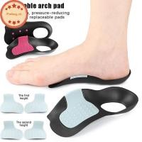 ราคา PUFANG High Arch Support Insoles Non-Slip Plantar Support Pad Sho-Absorbing Foot Pads สําหรับเท้าแบนและ Fallen Arches TH (48555854960)