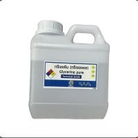 ราคา กลีเซอรีนเหลว(กลีเซอรอล)ขนาด 1 กิโลกรัม (food grade)99.5% (26851430960)