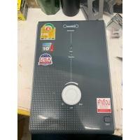 ราคา เครื่องทำน้ำอุ่น camarcio มือ 2 ขนาด 4500 วัตต์ (24504857398)