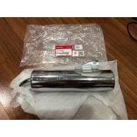 ราคา ปลายท่อLs125 แท้100% (28087673044)