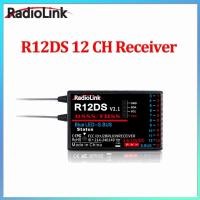ราคา Radiolink 2.4GHz R12DS 12 ช่องตัวรับสัญญาณวิทยุ RC รองรับ SBUS/PWM DSSS & FHSS AT9/AT9S/AT9S Pro/AT10/AT10II (40652553013)