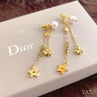 ราคา ตุ้มหูมุก โซ่ดาว DIOR (5338190316)
