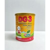 ราคา นมแพะ DG สูตร 3 ADVANCE GOLD ( ขนาด 400 กรัม ) 1 กระป๋อง (18071963371)
