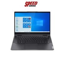 ราคา Lenovo Notebook Yoga 7 14ACN6-82N7008QTA Slate Grey (A) (21018907840)