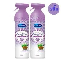 ราคา Shaldan Kawaii Plus ชาล์เดิ้ล คาวาอี้ พลัส มิสท์ กลิ่น ลาเวนเดอร์ บริซ 140 มล. ( 2 ชิ้น) (9607633341)