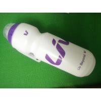ราคา Liv ขวดน้ําสีขาว/ม่วงขุ่น 600ML (20389076211)