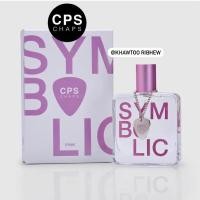ราคา [New Collection] น้ำหอมCPS Symbolic ของแท้100%จากช็อป (26711754751)
