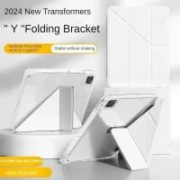 ราคา อะคริลิค Y พับสําหรับ Samsung Galaxy Tab A11 Plus /Tab A11 /Tab A9 Plus /Tab A9 / Tab S11 /Tab S10 Lite /Tab S10 FE /Tab S9 FE /Tab S9 FE /Tab S9 Auto Wake/Sleep ปลอกดินสอ ที่ยึด (56202597546)