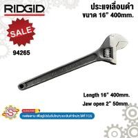 ราคา RIDGID ประแจเลื่อนดำ ขนาด 16" 400mm. 94265 No.716B (42503671258)