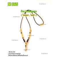 ราคา สร้อยเชือกร่ม แต่งอะไหล่ทองเลเซอร์แท้ (ไม่ลอก,ไม่ดำ) (18108437598)