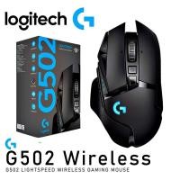 ราคา ⚡️เมาส์เกมมิ่งไร้สาย⚡️ LOGITECH G502 Lightspeed Wireless Gaming Mouse 2y. (5518455648)