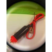 ราคา ที่เสียบจุดบุหรี่ในรถ ปลั๊กเสียบบุหรี่ DIY เครื่องแปลงไฟในรถ อุปกรณ์ใช้ในรถยนต์ (8113005677)