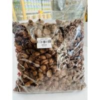 ราคา KOKO KRUNCH / COCO CRUNCH / CHOCOLATE CRISP (51601395616)