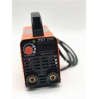 ราคา zx7 Series DC 250A 250V Compact Mini MMA Welder Inverter ARC Welding Machine Stick Welder (58055860545)