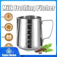 ราคา สแตนเลสสตีลนม Frothing Pitcher Cappuccino Pitcher เทเหยือก Espresso Cup Creamer Cup (57406545777)