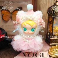 ราคา ชุดตุ๊กตา 10cm ชุดตุ๊กตา 10 cm [เฉพาะเสื้อผ้าเด็ก] Baby Molly Pocket Friend Series สร้อยคอไวนิลผ้ากอซสีชมพูกระโปรงอ้วนเสื้อผ้าชุด (56004739428)