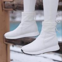 ราคา Coat over sneaker boots (3910830599)