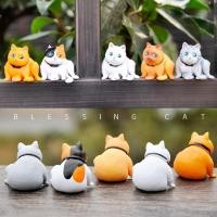 ราคา โมเดลแมวนั่งตัวกลม โมเดลแมวญี่ปุ่นน่ารัก ตุ๊กตาแมวตกแต่งบ้าน (ชุด 5 แบบ) (9411740758)
