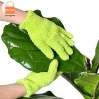 ราคา [วิชาพลศึกษา] ถุงมือปัดฝุ่นไมโครไฟเบอร์-ถุงมือทําความสะอาดแบบยืดได้และระบายอากาศไม่ใช่กันน้ําสําหรับรถยนต์เรือรถบ้านสระว่ายน้ําบ้านครัว ไทย (53756077366)