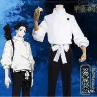 ราคา yuta okkotsu cosplay okkotsu yuta cosplay yuta cosplay Jujutsu Kaisen cosplay for men (27437155320)