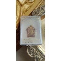 ราคา พระขุนแผน ฮก ลก ซิ่ว (ศรีบูรพา) ปี 2558 หลวงปู่ฮก วัดราษฎร์เรืองสุข (มาบลำบิด) จ.ชลบุรี พิมพ์เล็ก กรรมการ (48802707570)