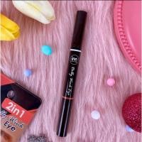ราคา Inn Beauty Dolly Wink Eye อินน์ บิวตี้ ดอลลี่ วิ๊ง อายไลเนอร์ (14888527105)