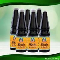 ราคา ซีอิ๊วดำ สูตรมืออาชีพ เด็กสมบูรณ์ 370 กรัม (6ขวด) Dark Soy Sauce Professional Formula Deksomboon (17860680283)