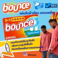 ราคา พร้อมส่งในไทย Bounce ผ้าแห้งไร้รอยยับ แผ่นหอมปรับผ้านุ่ม ลดรอยยับ แผ่นอบผ้า Fabric Softener Dryer Sheet (45854381245)