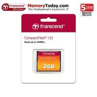ราคา Transcend CompactFlash CF Card 133x 2GB (TS2GCF133) (1394176930)