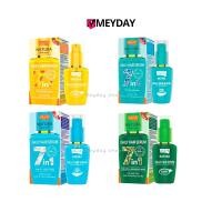 ราคา แฮร์เซรั่มโลแลน เนทูร่า เดลี่ Lolane Natura Daily Hair Serum Magic In One มี 4 สูตร ขนาด 50 ml (24102775138)
