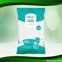 ราคา เกลือป่น โลตัส 1กก. Salt Lotuss (24927767346)