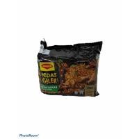 ราคา MAGGI แม็กกี้!! PERPAS GILER AYUM BAKAR!! 76gรสไก่ย่าง แห้ง สีดำแถบเขียว !! 1แพค/บรรจุ5ห่อ ราคาพิเศษ พร้อมส่ง!! (4148434191)