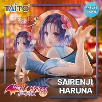 ราคา [Pre-order] ฟิกเกอร์ ของแท้ (Lot ) To Love-Ru Darkness Desktop Cute Haruna Sairenji (China Dress Ver.) Figure (50053223887)
