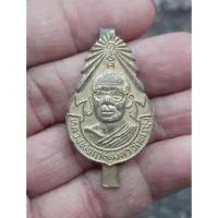ราคา หลวงพ่อฤาษีลิงดำ วัดท่าซุง จ.อุทัยธานี (53800172834)