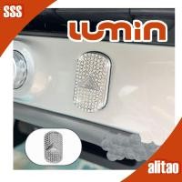ราคา [พร้อม] สติ๊กเกอร์ตราสัญลักษณ์รถยนต์ Changan LUMIN EV ประดับเพชร lumin อุปกรณ์ตกแต่งรถยนต์ LUMIN BXO8 (26383209164)