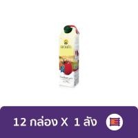 ราคา น้ำมะเขือเทศดอยคำ99% 1000 ml - ขายยกลัง x 12 กล่อง (6137188212)