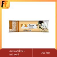 ราคา ปลายอพริกไทยดำ คานิแฟมิลี่ 200 กรัม (21086131026)