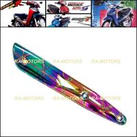 ราคา (AB) กันร้อนท่อ รุ้งลาย สำหรับ ปลายท่อ เวฟ125R, เวฟ125S, wave125i(ไฟเลี้ยวบังลม) (กันร้อน 125R รุ้งลาย) (11625538687)