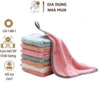 ราคา ผ้าเช็ดครัวผ้าเช็ดมือผ้าเช็ดจานผ้าขนหนูถ้วยดูดซับซุปเปอร์ผ้าขนหนูขอบใหญ่พร้อมที่แขวนสะดวก (43763527802)