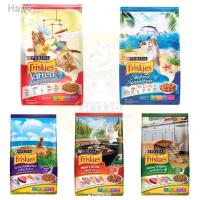 ราคา ۩✖Friskies ฟริสกี้ อาหารแมว อาหารเม็ด ลูกแมว และ แมวโต ขนาด 1.1kg และ 1.2kg (13061653017)