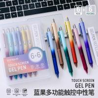 ราคา Languo 2-in-1 Universal Touch Screen Gel Pen Set-หน้าจอสัมผัสสากลสําหรับ Phone & Tablet (Android, iPhone, iPad) –Dark night ออโรร่า, ซีรีส์ Morandi (45352895438)