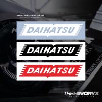 ราคา CLASSIC DAIHATSU LOGO 1957-1974DAIHATSU/TOYOTA/KEI CAR/KCAR CAR DECAL AUTOMOTIVE DIE-CUT STICKER – HIVORYX (51703546562)