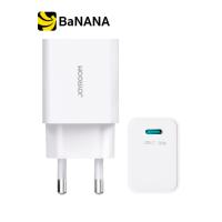 ราคา อะแดปเตอร์ JOYROOM JR-TF2 PD 30W Fast Charger by Banana IT (41927439918)
