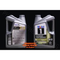 ราคา Mobil1™ น้ำมันเครื่องเบนซิน 5w-30 ขนาด 4.73 ลิตร (18094620805)