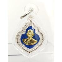 ราคา เหรียญพุ่มข้าวบิณฑ์ หลวงพ่อรวย วัดตะโก รุ่นสร้างบารมี ปี๒๕๕๙ เนื้อเงินลงยาสีน้ำเงินหน้าทองคำ เลข ๓๗ (15312627428)